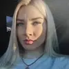 Отзыв от Алена Боброва