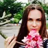 Отзыв от Лидия Макарова